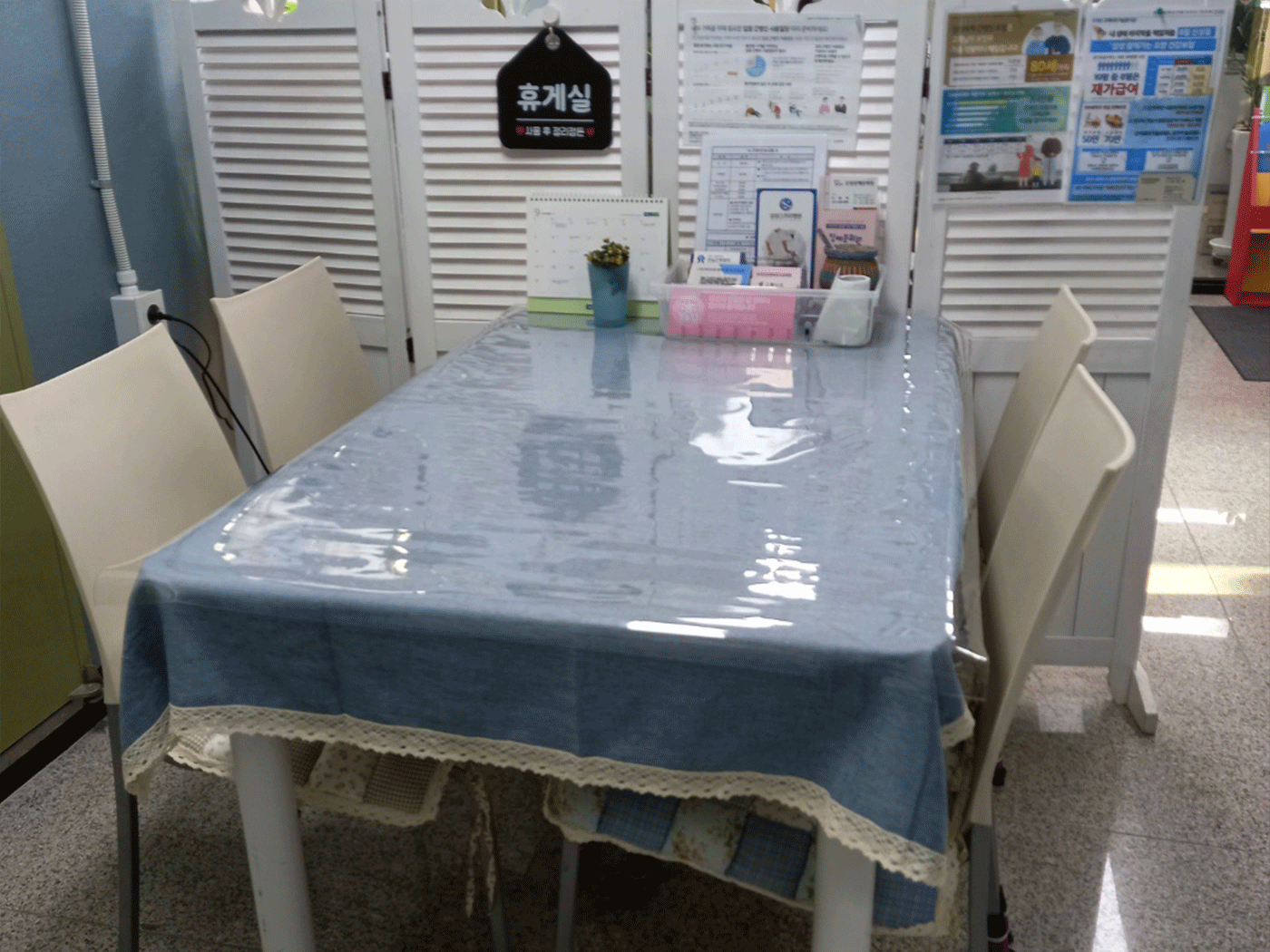 KakaoTalk_202240927_170247843