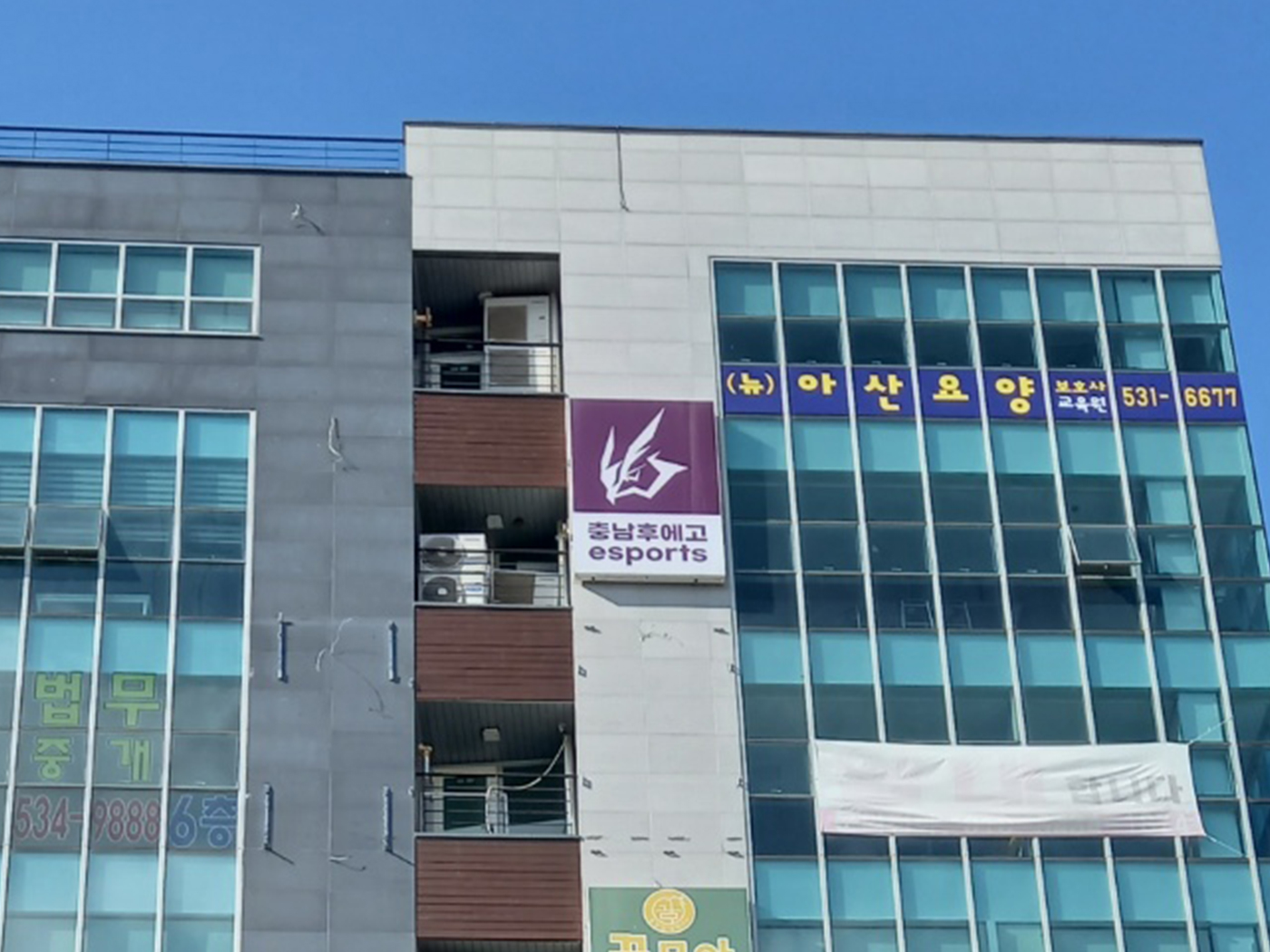 외관1-수정1