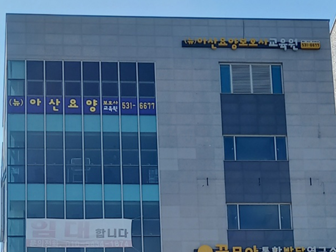 외관3-수정3